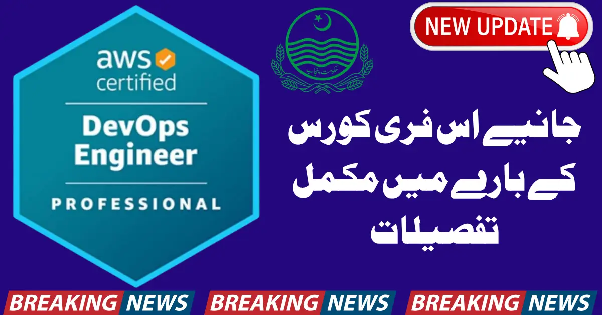 Mastering AWS DevOps Engineer – Latest Course Details for 2025