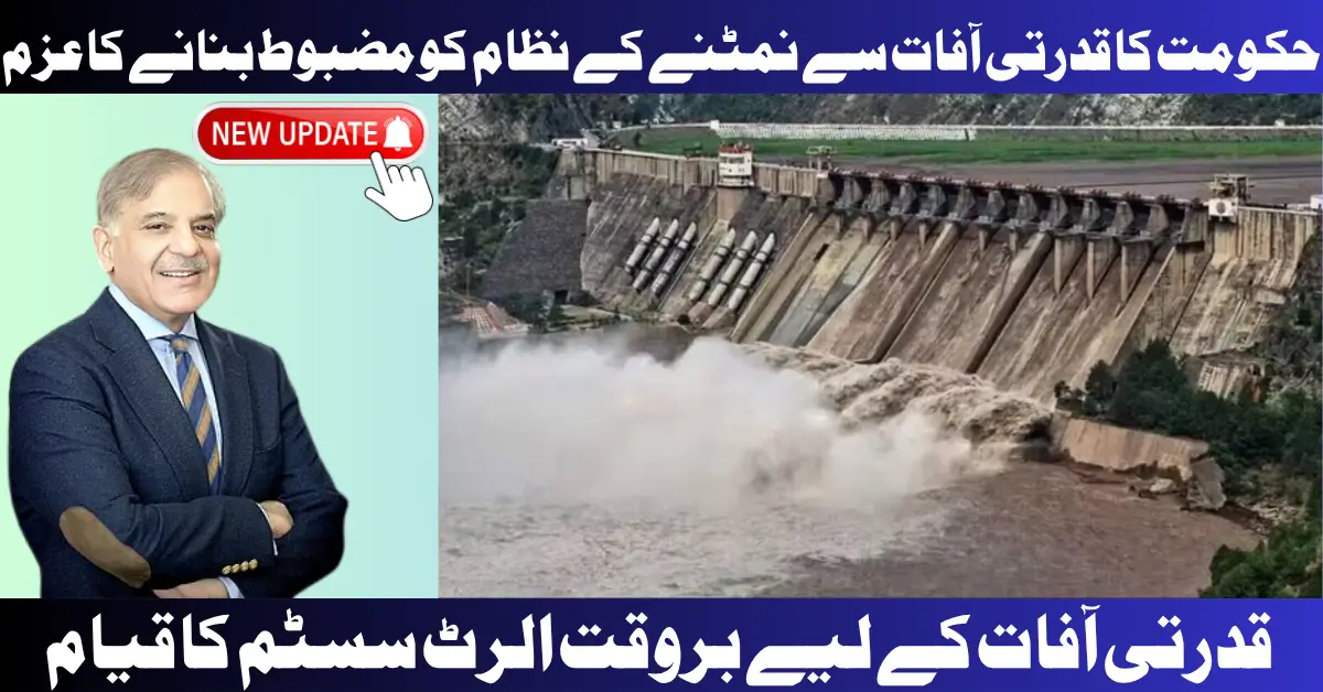 Govt to Launch Major Water Storage Projects in Wake of Indian Actions